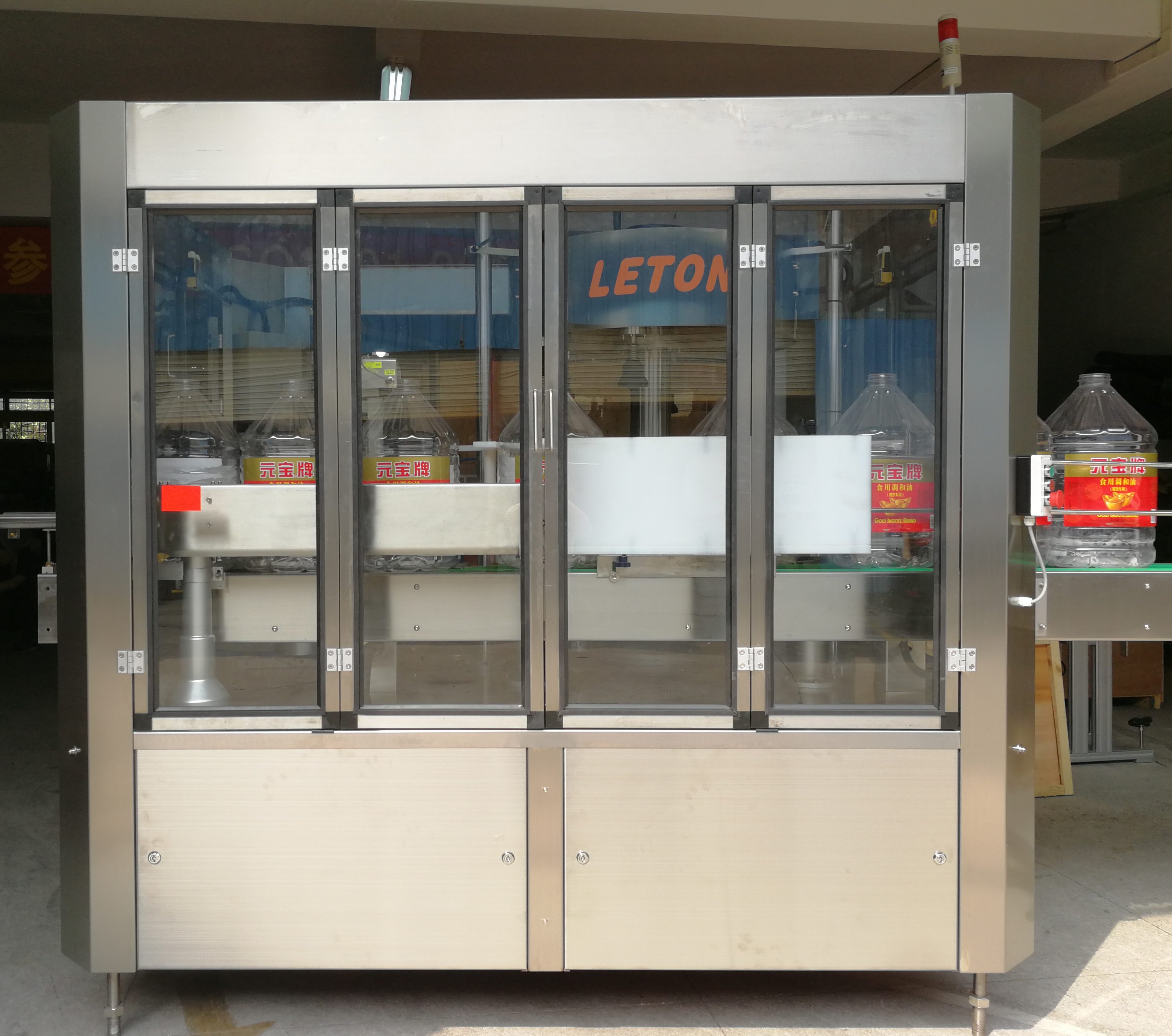 樂通20LPET瓶固定標(biāo)站貼標(biāo)機