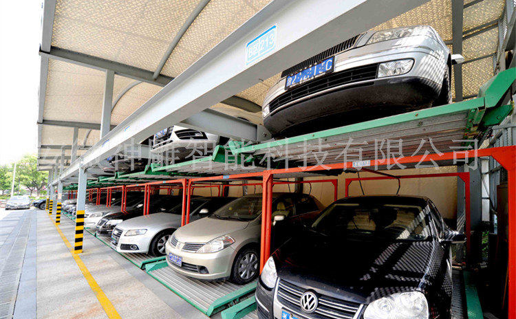 機械立體車庫 機械立體車庫